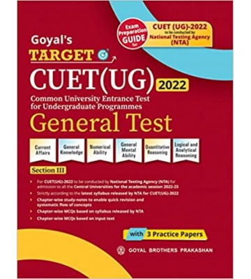 Goyal Target CUET (UG) General Test (Section - 3) 2022